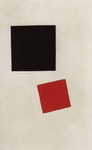 Черный квадрат и красный квадрат.