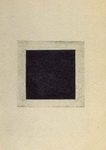 Картина Казимира Малевича Черный квадрат.