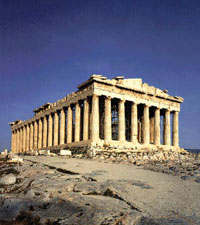Храм богини Афины (Архитектура)