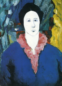 Синий портрет (К.С. Малевич)
