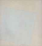 Белое на белом (Белый квадрат).
